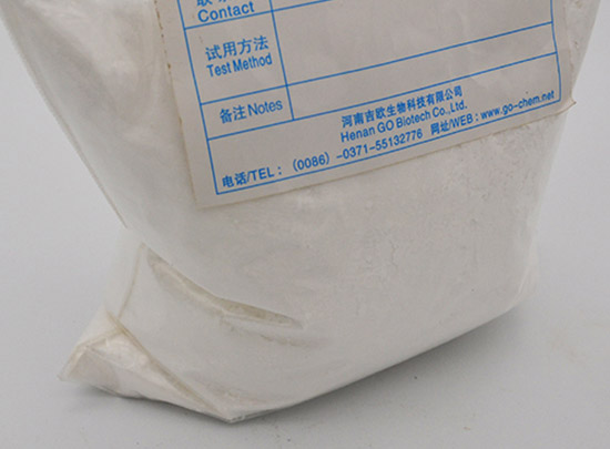 china rubber accelerator manufacturer, suppliers, factory